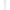 Eylure Lash-Pro Lash Tint Dark Brown - Contents
