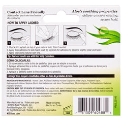 Kiss Strip Lash Adhesive Clear (7g) (Back of Packaging)